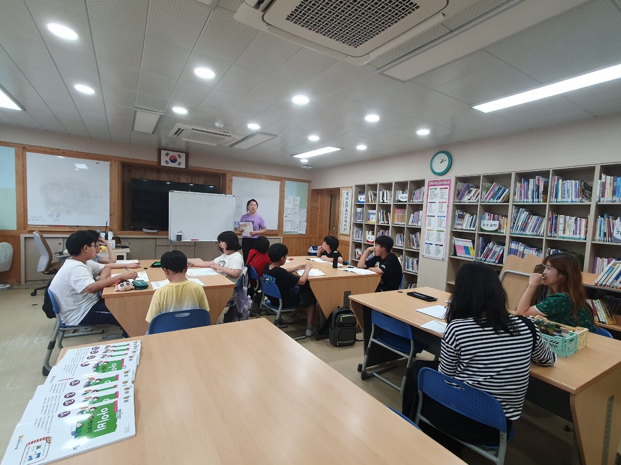 독서논술 방과후학교 활동 공개(7.4.)