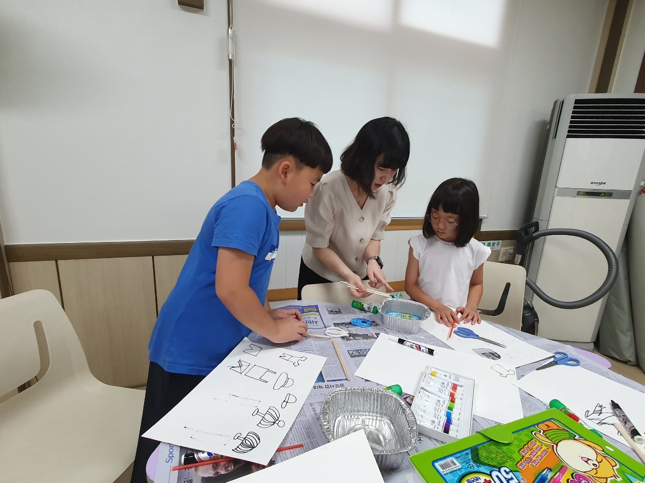 돌봄교실 활동 공개(7.4.)