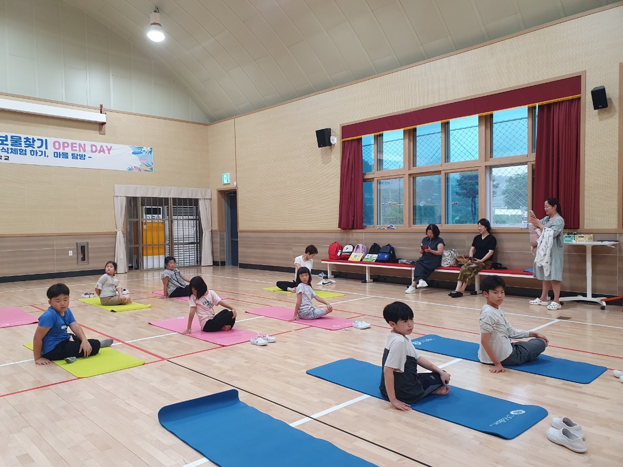 요가 방과후학교 활동 공개(7.7.)