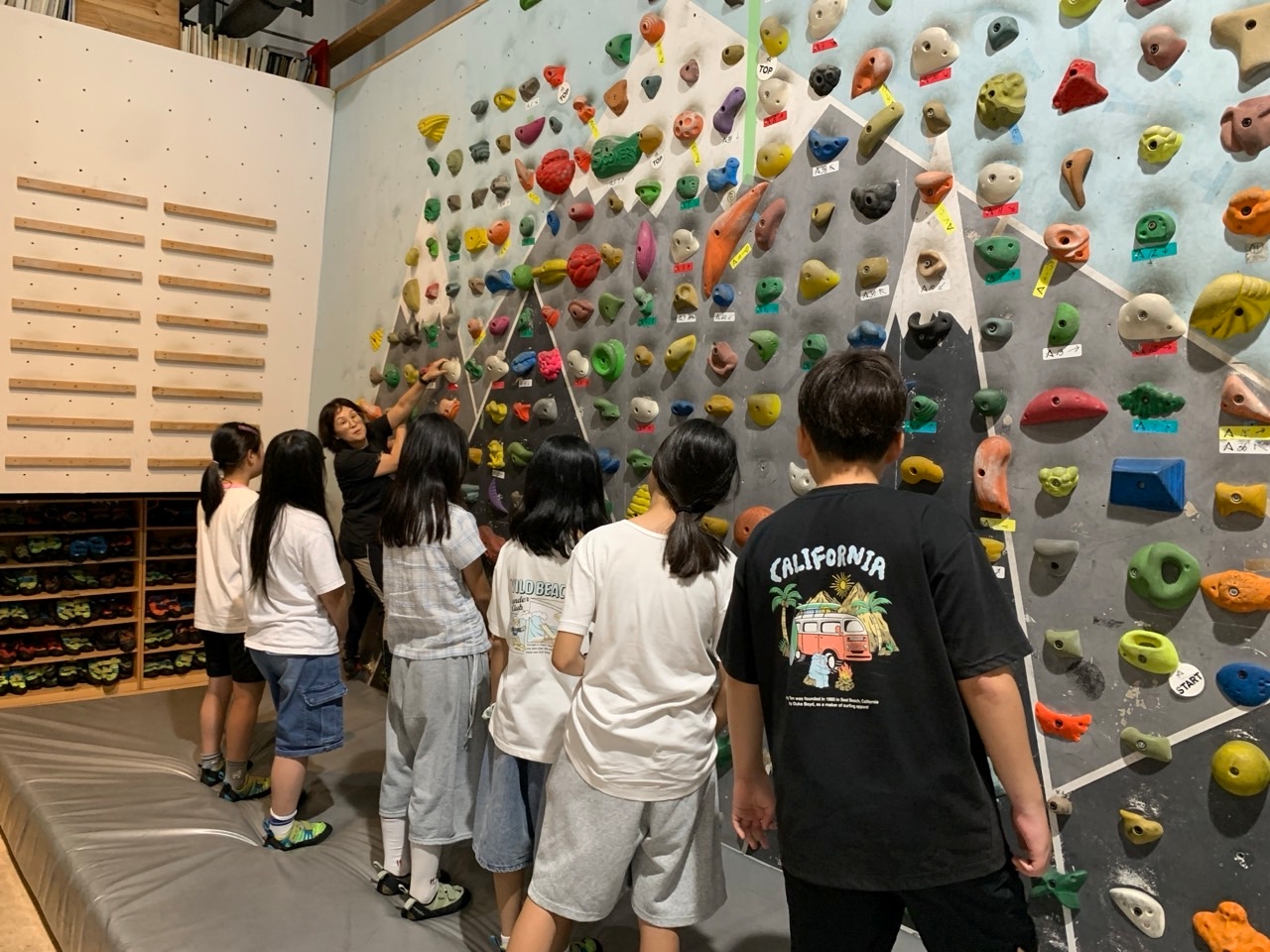 5학년 현장체험학습