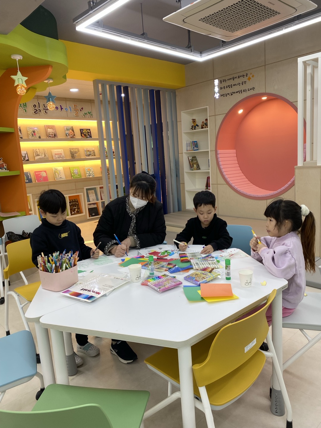 2024. 초등돌봄교실 겨울방학 활동사진